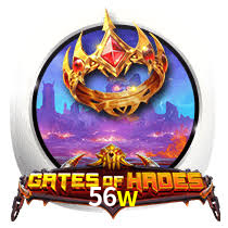 56w