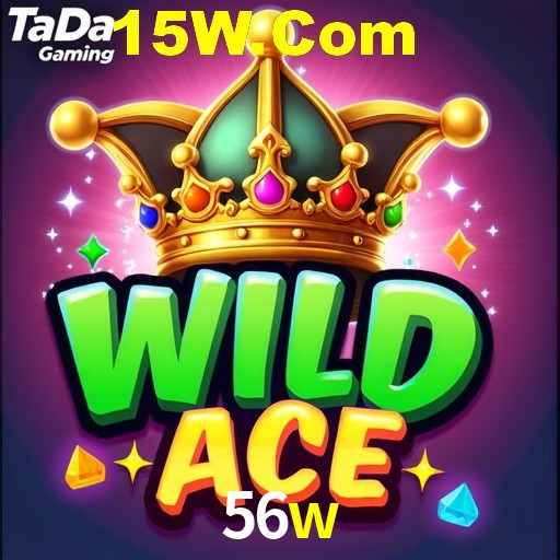 56w.com