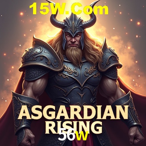 Secure Login 56w
